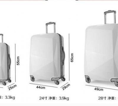 28寸行李箱尺寸多少厘米（26寸行李箱尺寸长宽高）