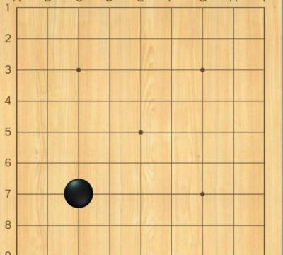 围棋的下法下出去的棋子（一分钟学会围棋规则）