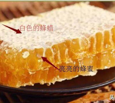 蜂巢蜜的正确食用方法（蜂巢蜜可以用水冲开吗）