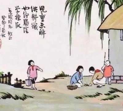 古人称70岁为古稀或耳顺（古人在各个年龄段的称呼）