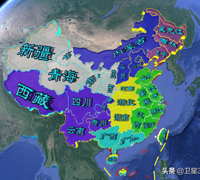 我国34个省级行政区名称（全国7大地理区域划分标准）