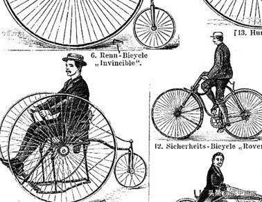 世界第一辆自行车是谁发明（世界上第一辆自行车图片）