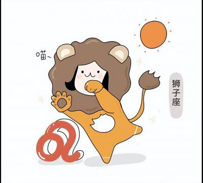 双鱼座女晚年生活幸福不（儿女最有出息的星座女）